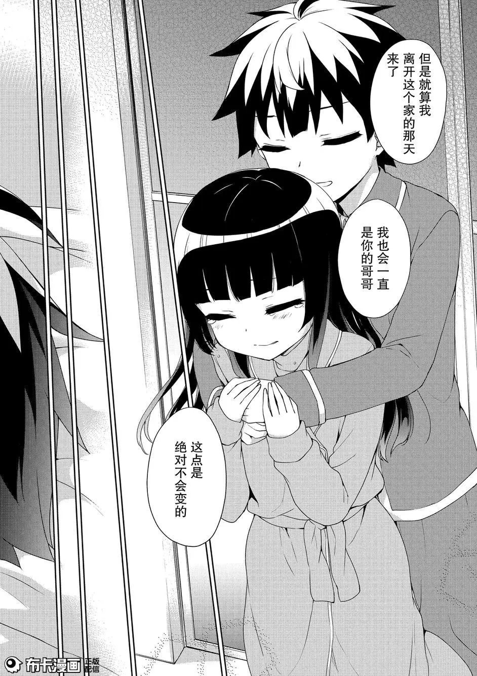 第63回