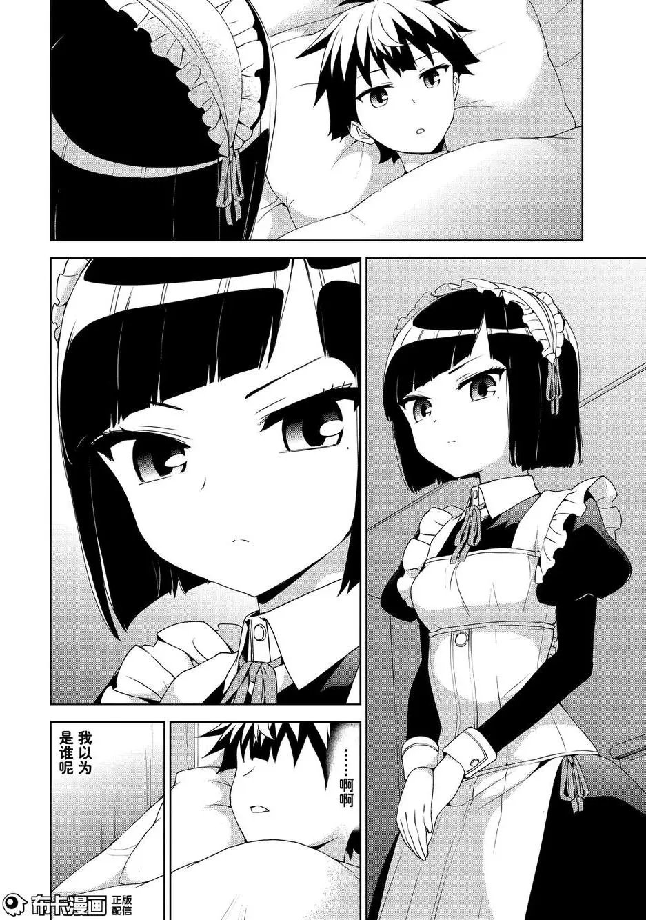 第63回