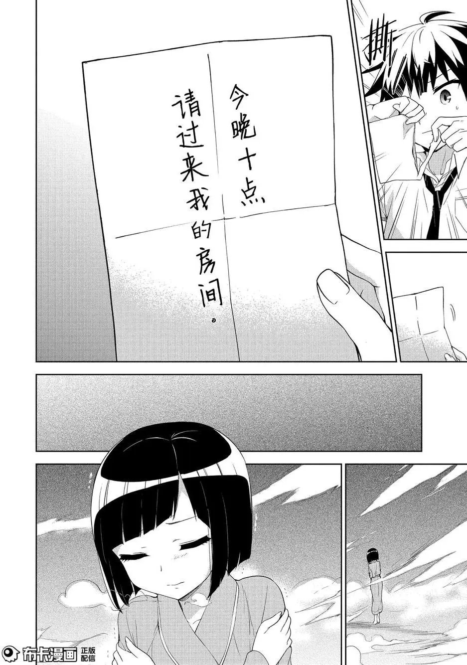 第63回