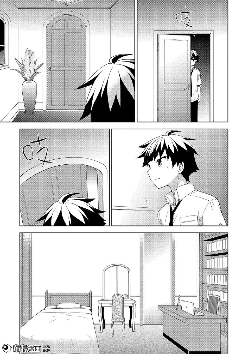 第63回