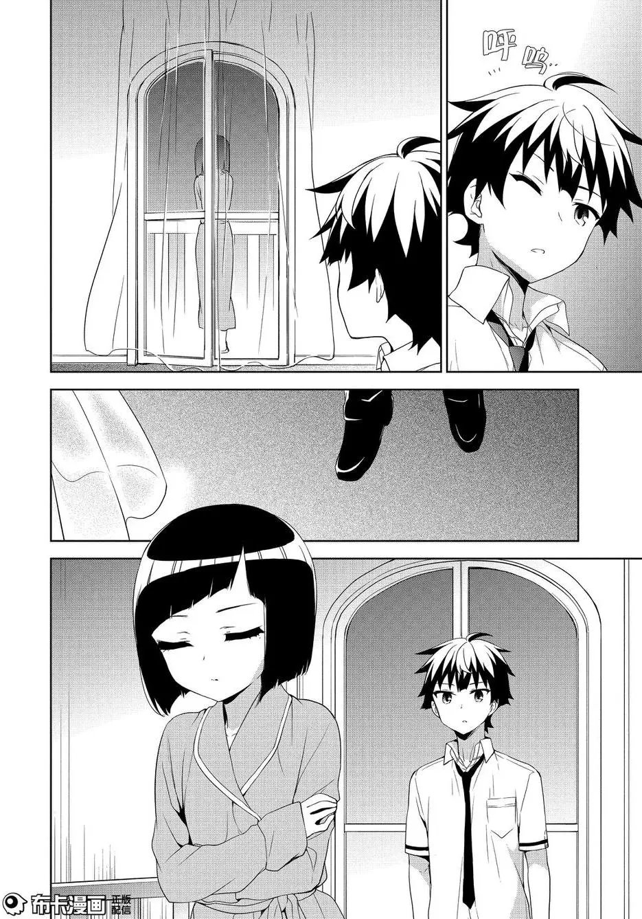 第63回