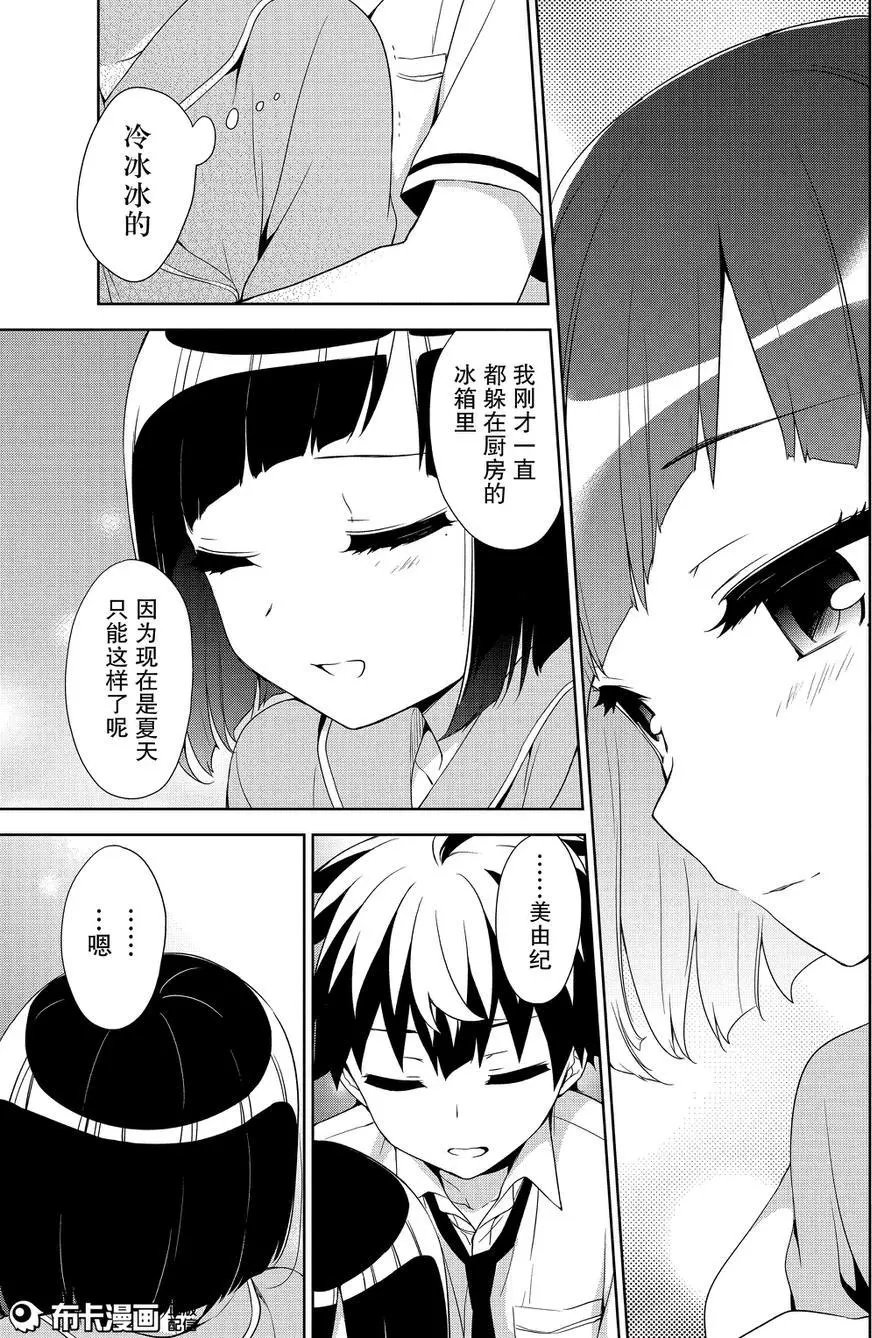 第63回