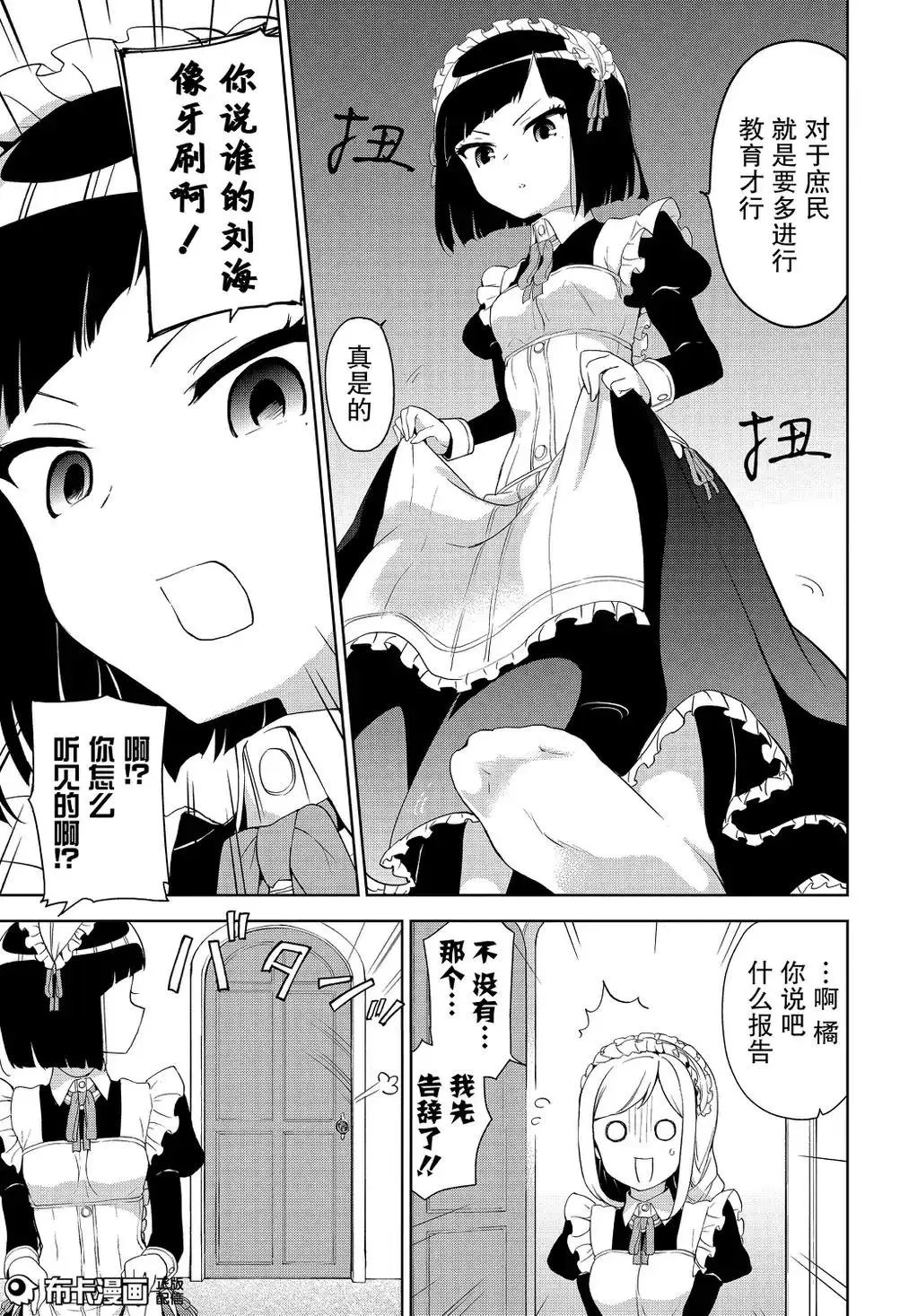 第64回