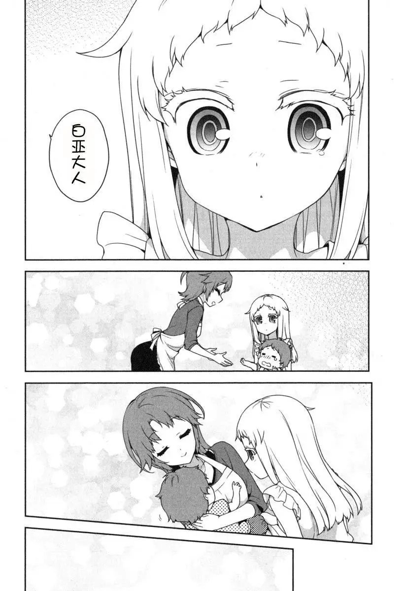 第601回