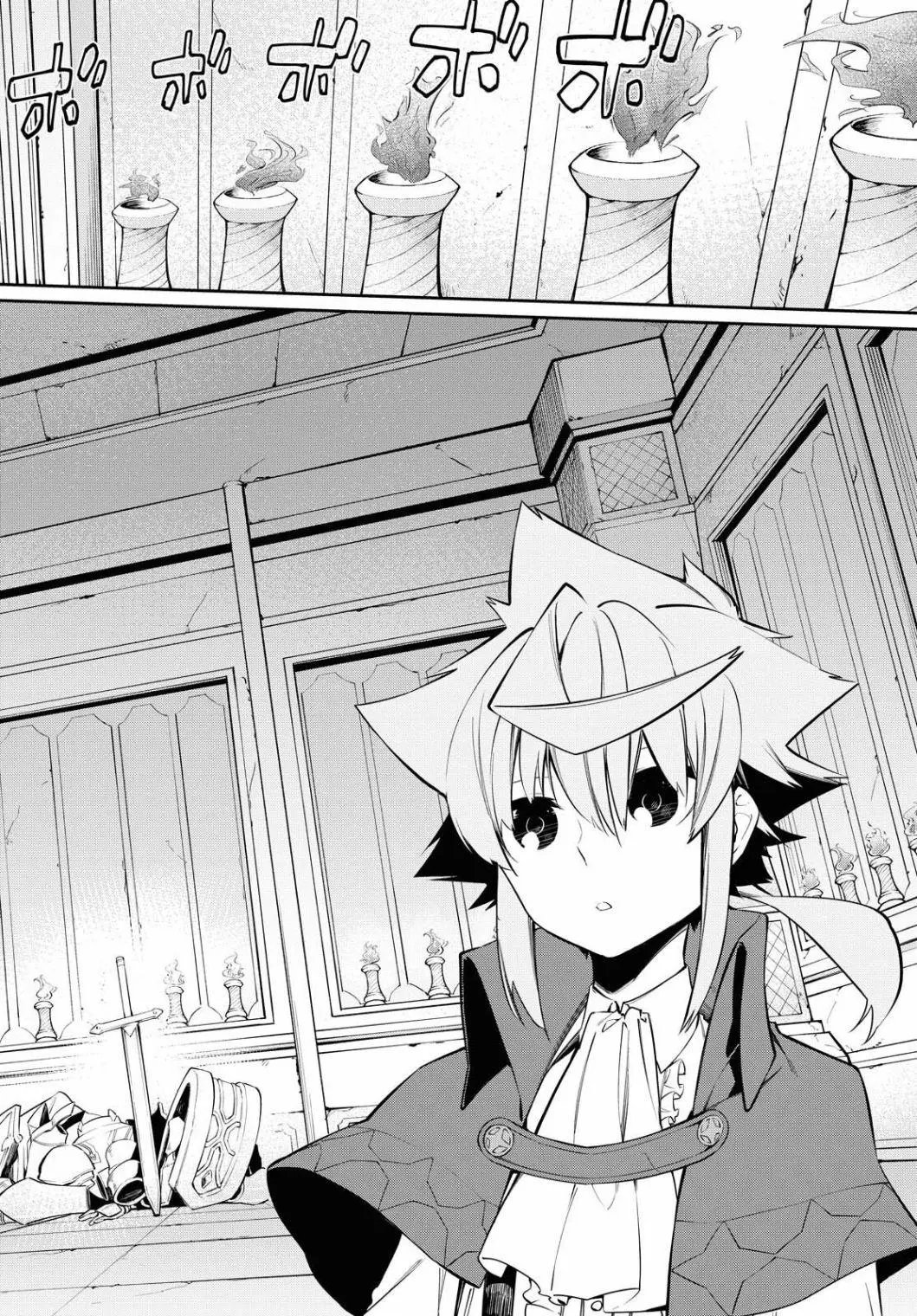 第08话