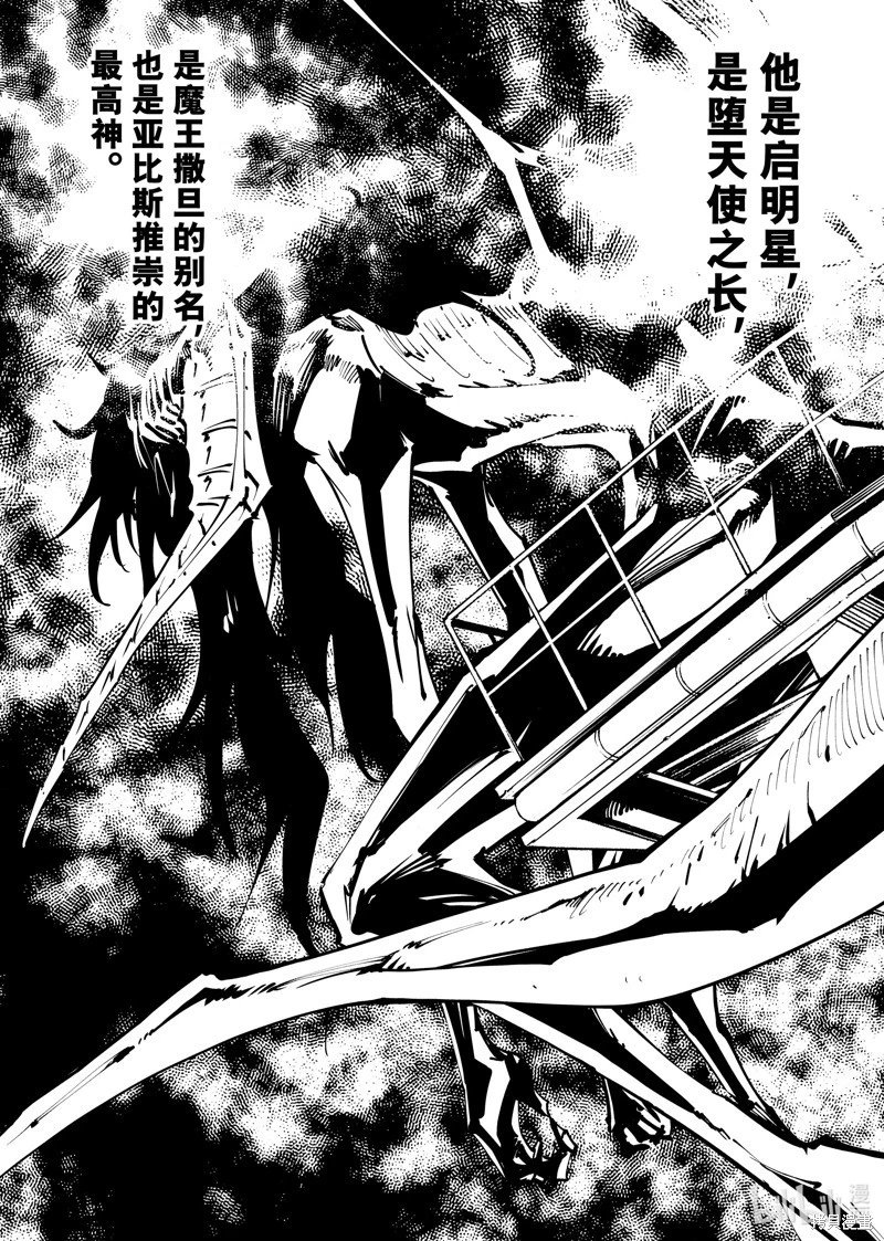 第60话