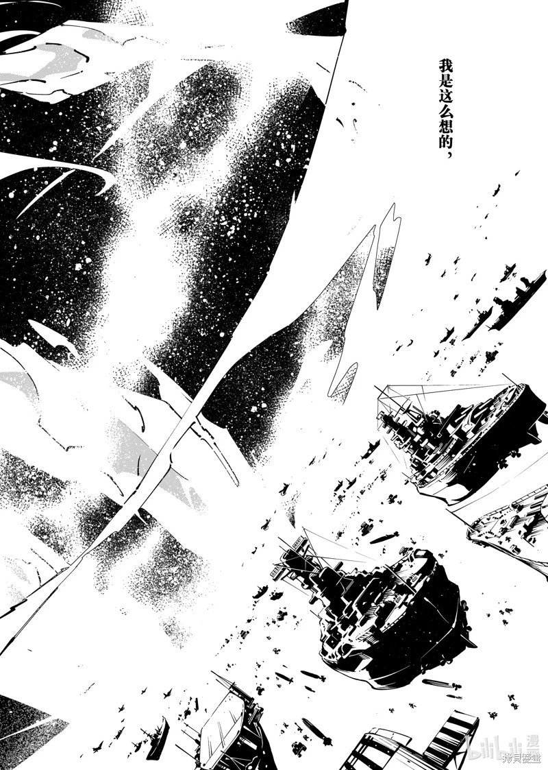 第63话