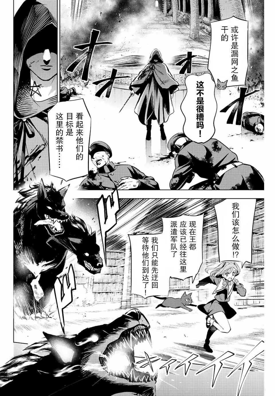 第01话