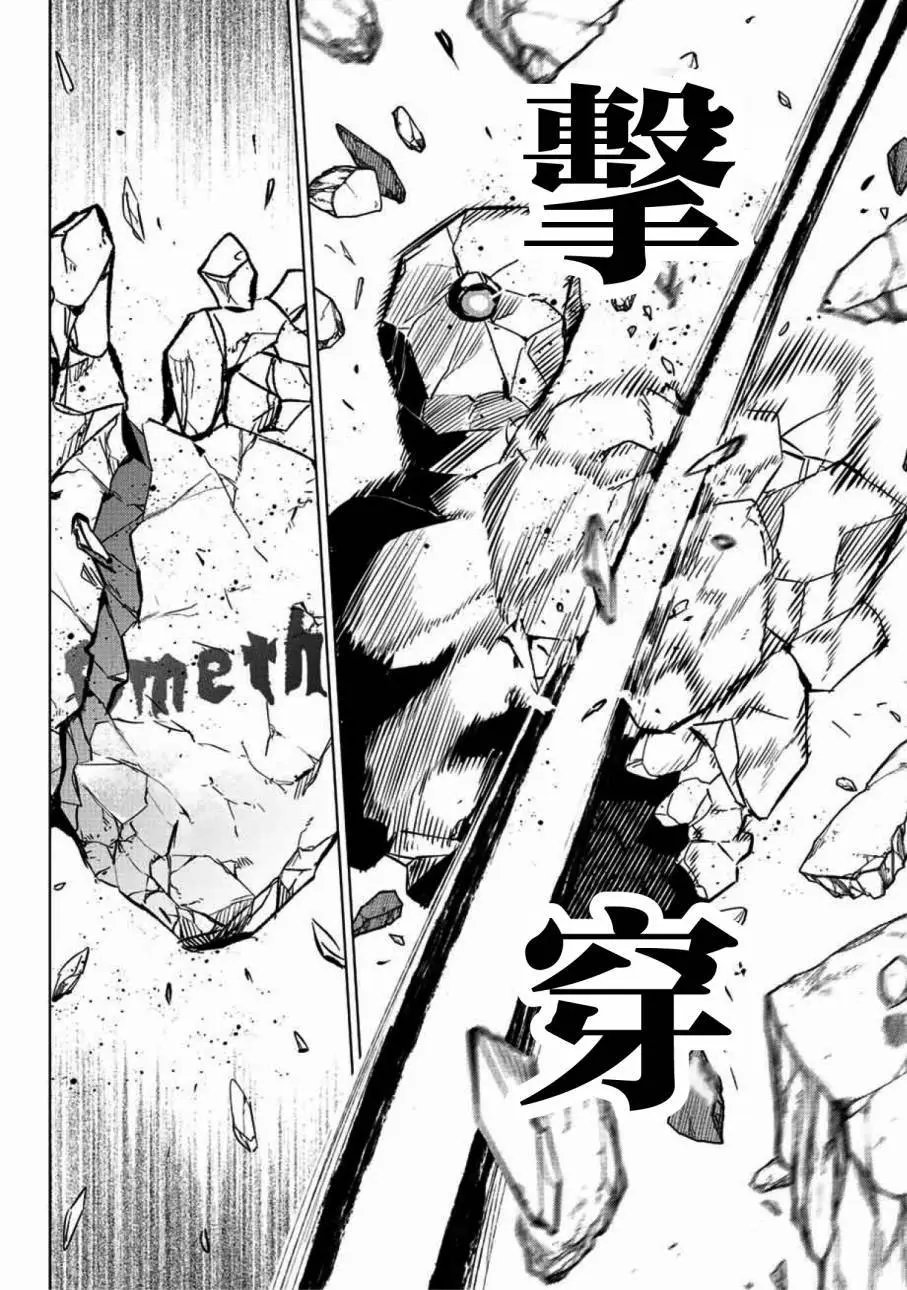 第03话