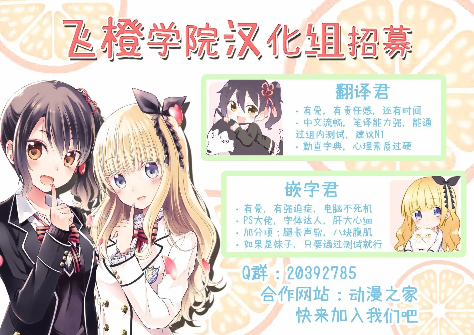 第03话