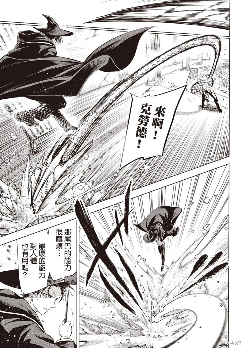 第69话