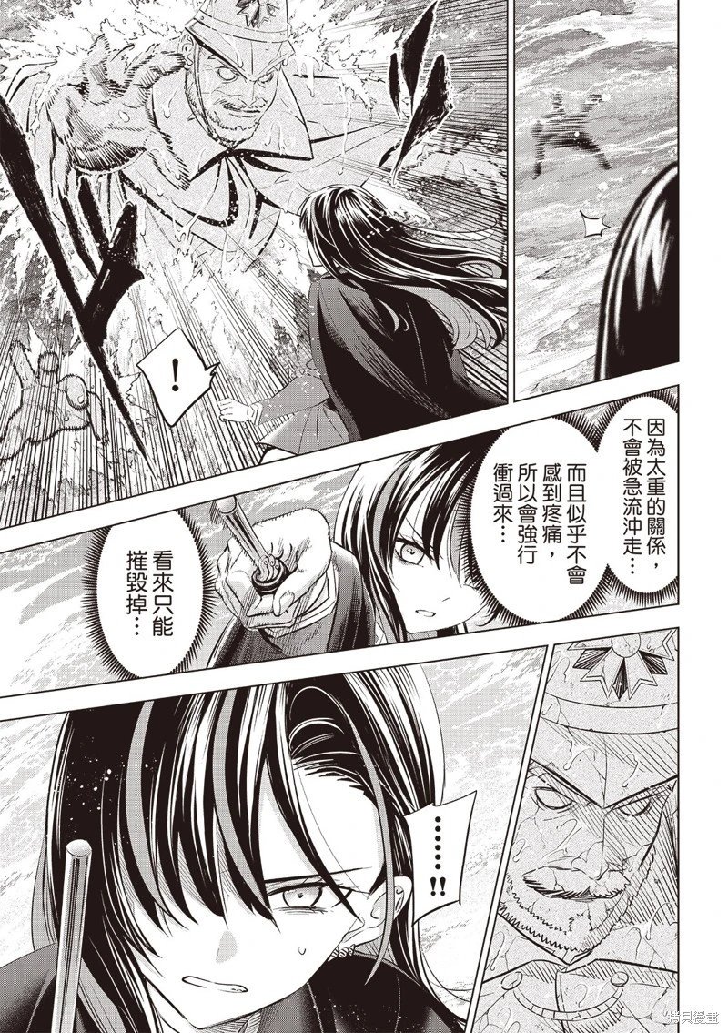 第72话