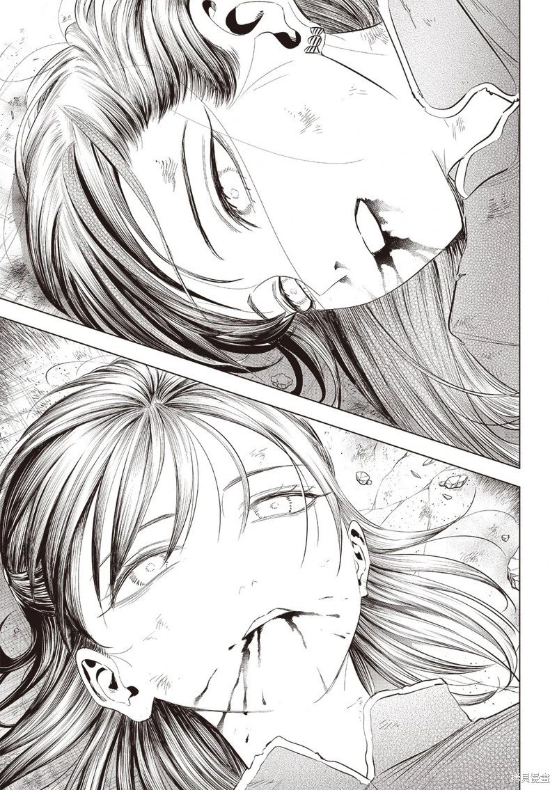 第75话