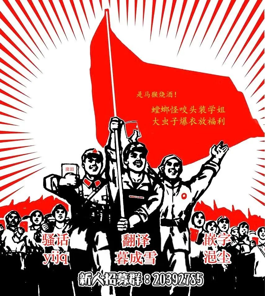 第08话