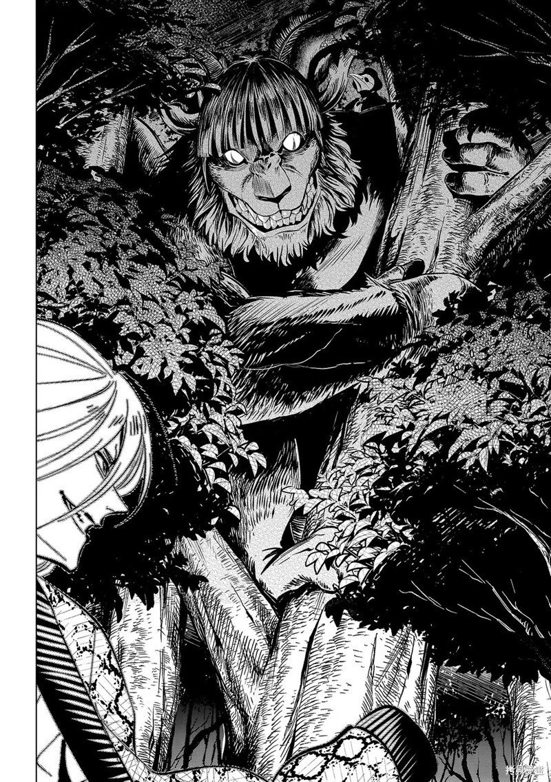 第84话