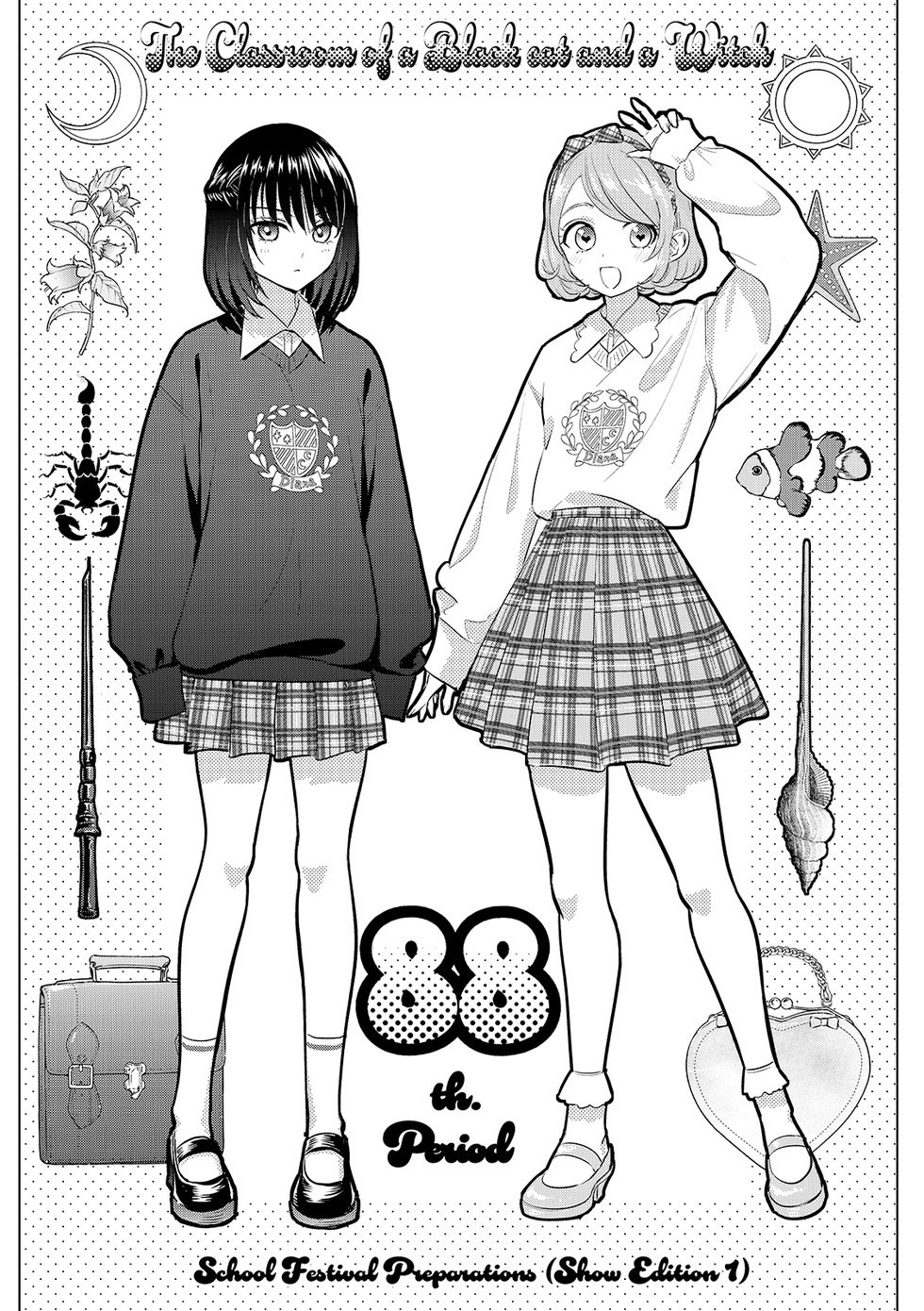 第88话
