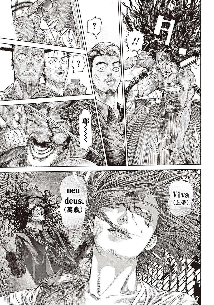 第145话 新的境界