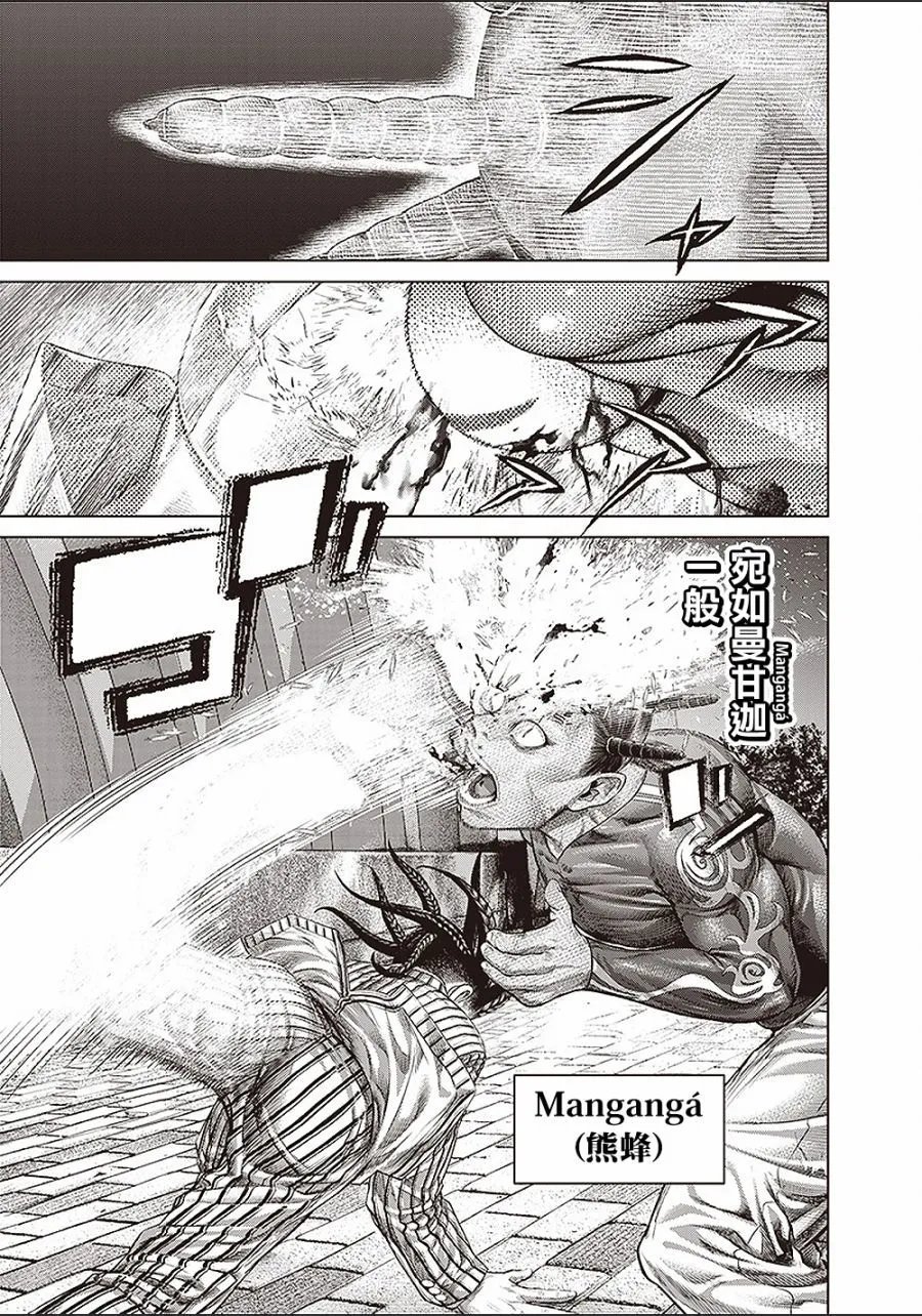 153话