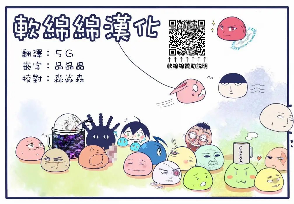 155话