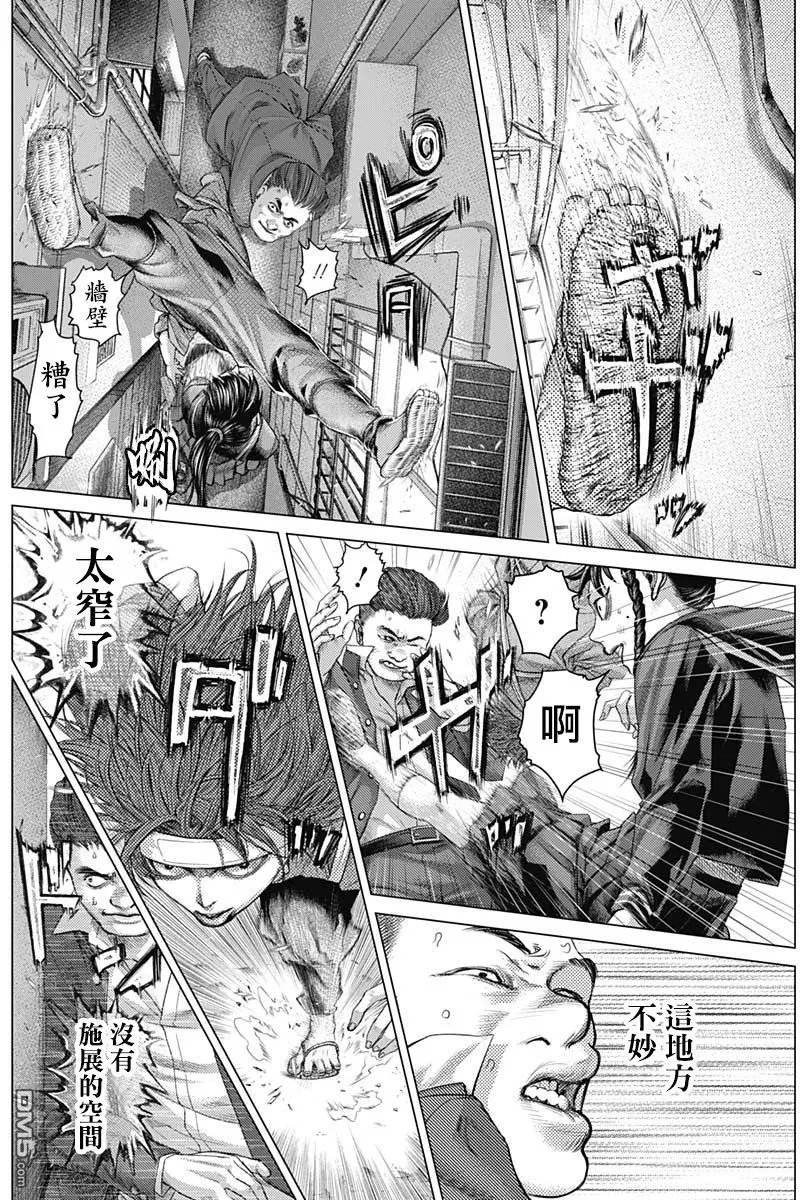 第36话 通往胡同的路