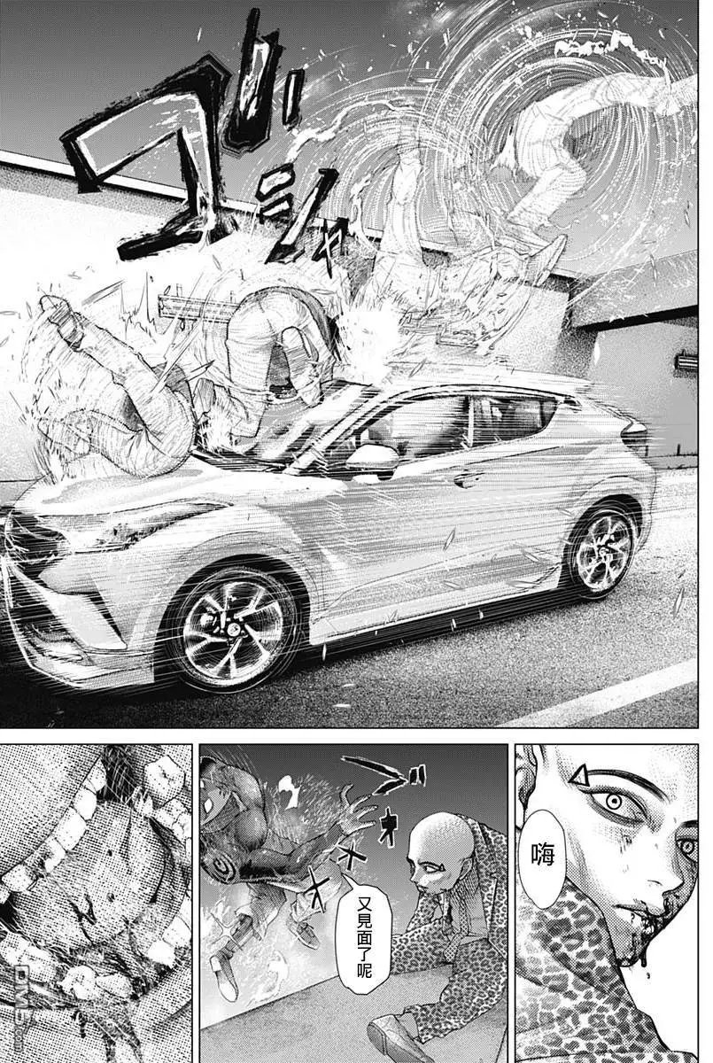 第47话 Jogo de dentro