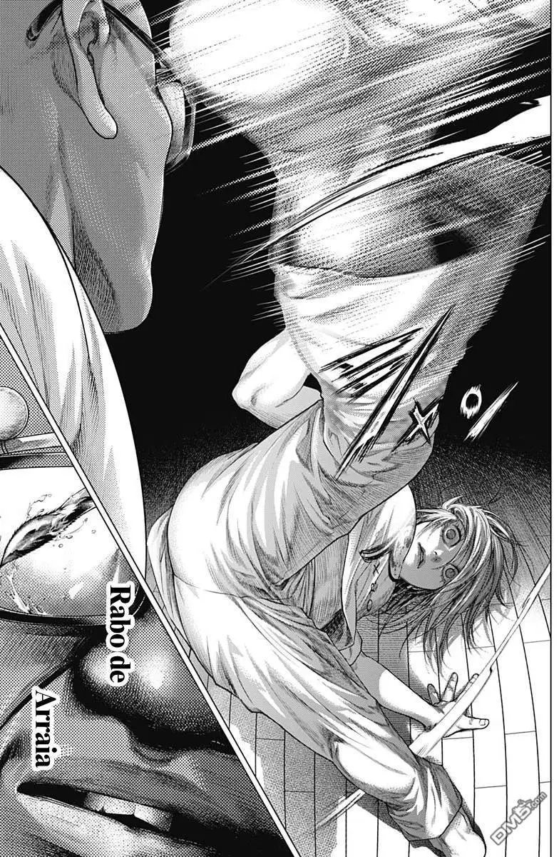 第53话 Batizado （3）