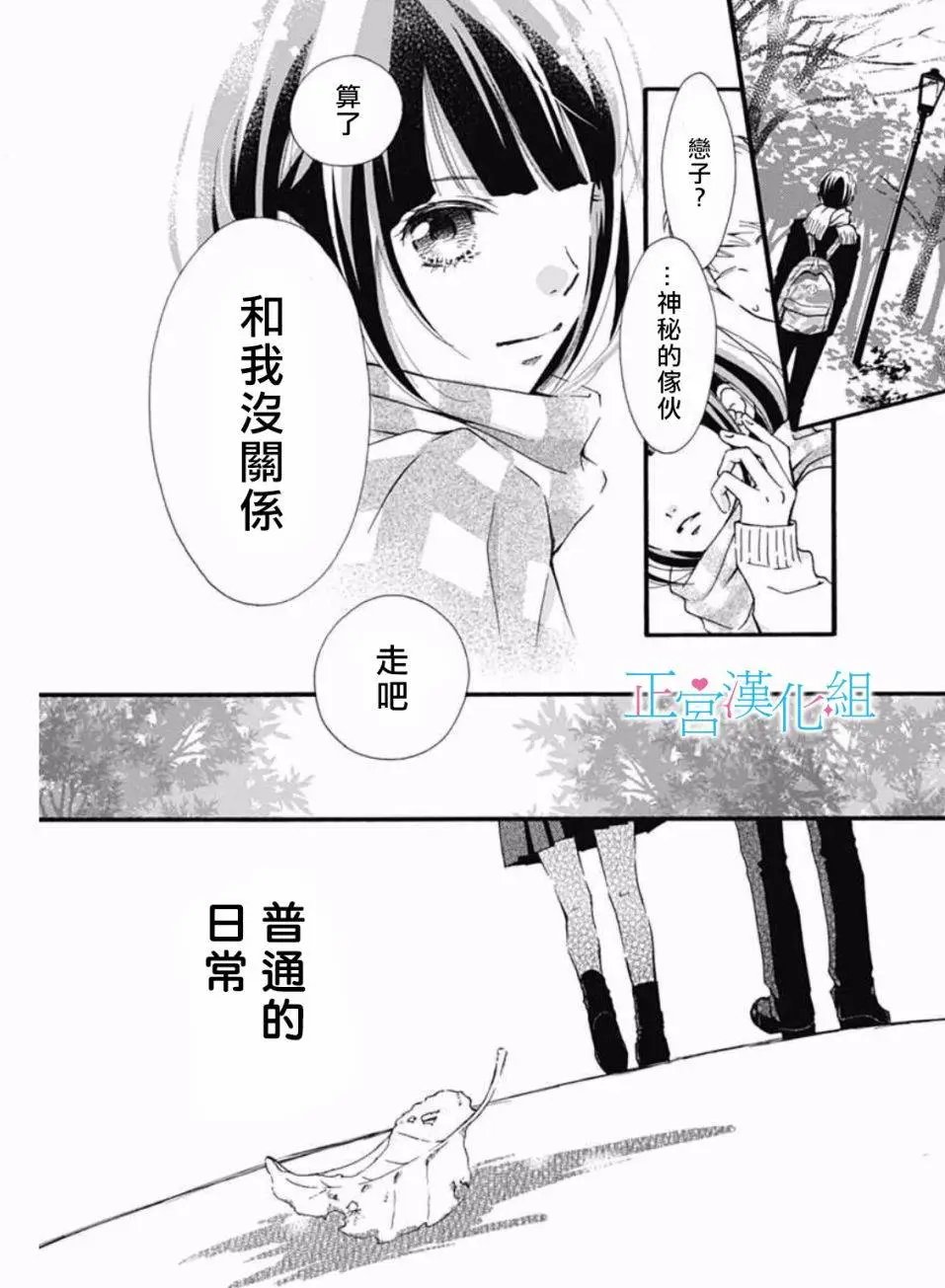 第01回