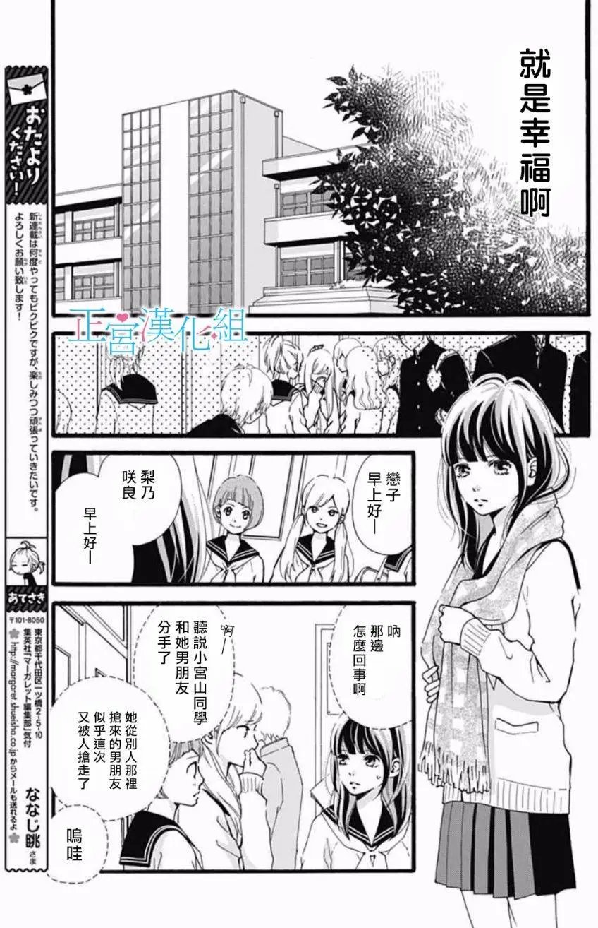 第01回