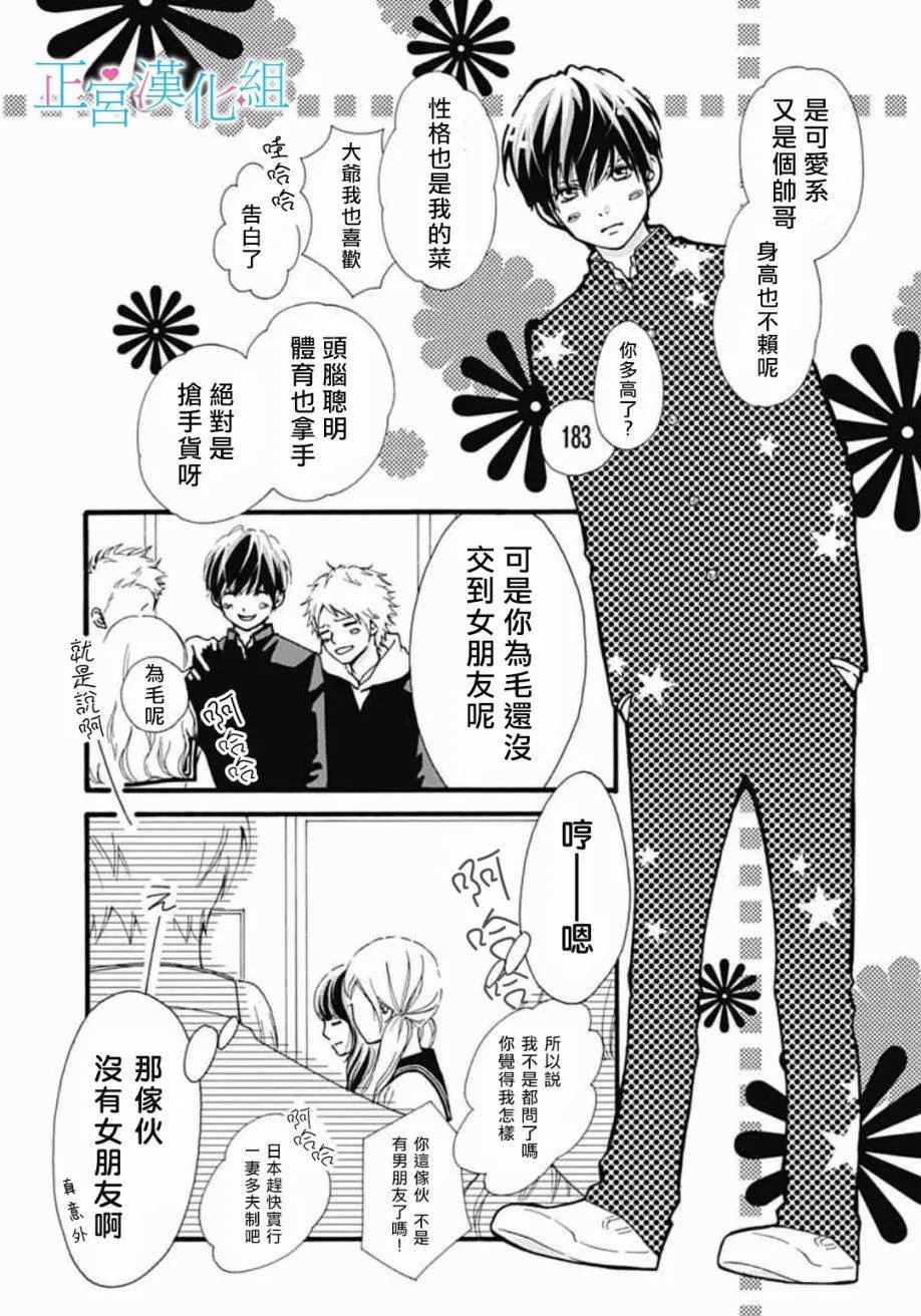第01回