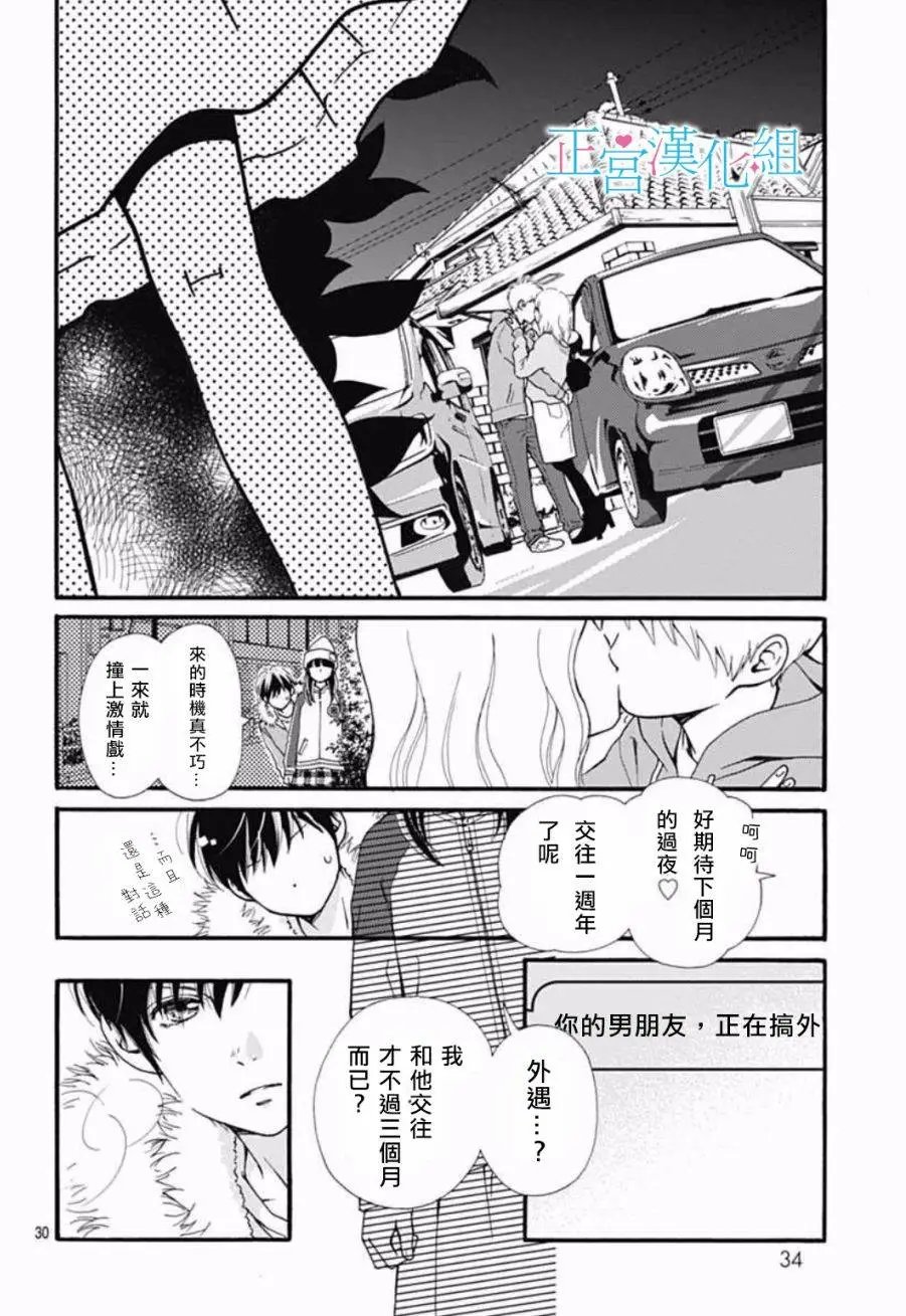 第01回