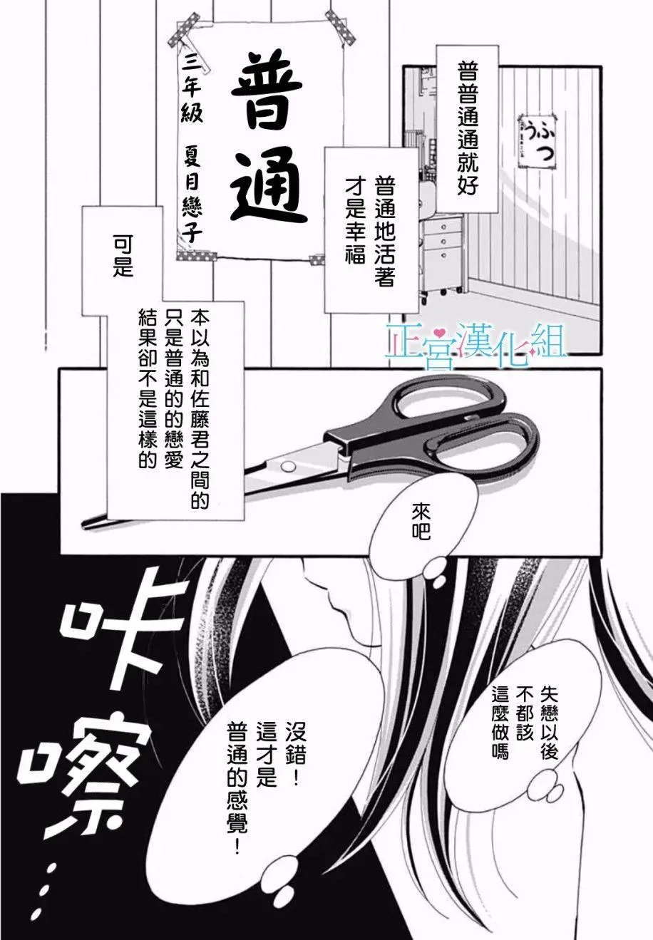 第01回