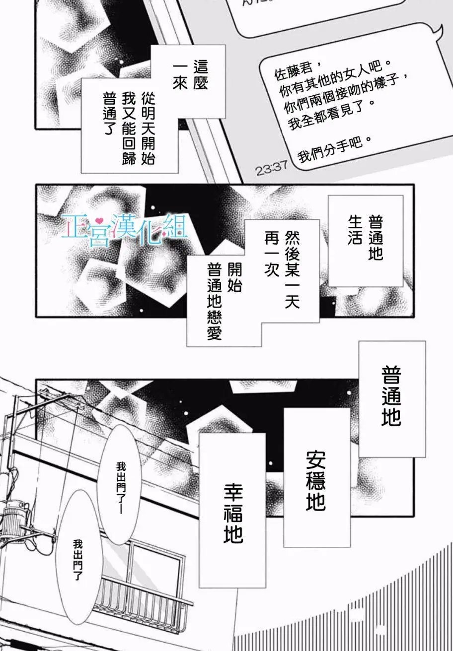 第01回