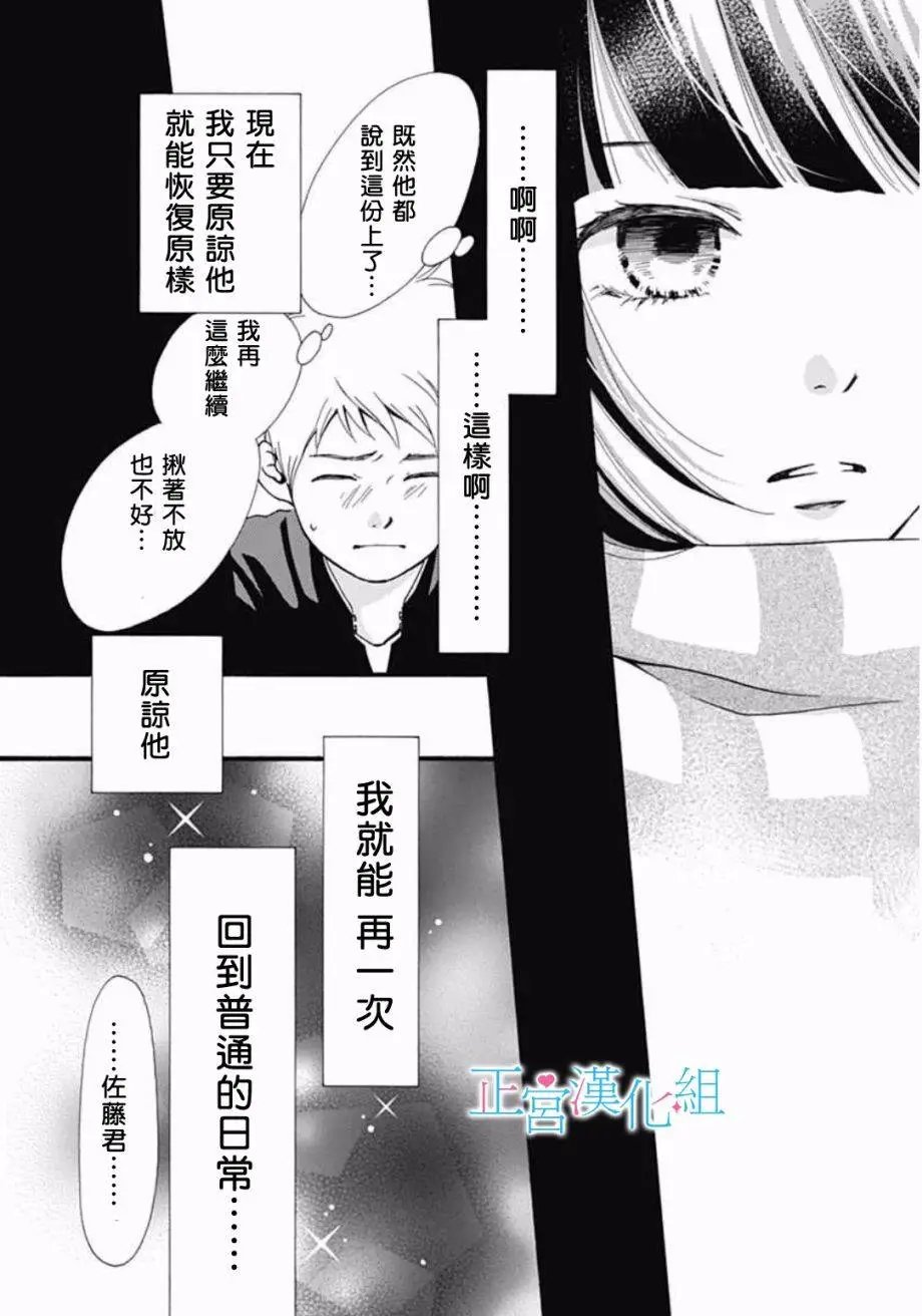 第01回