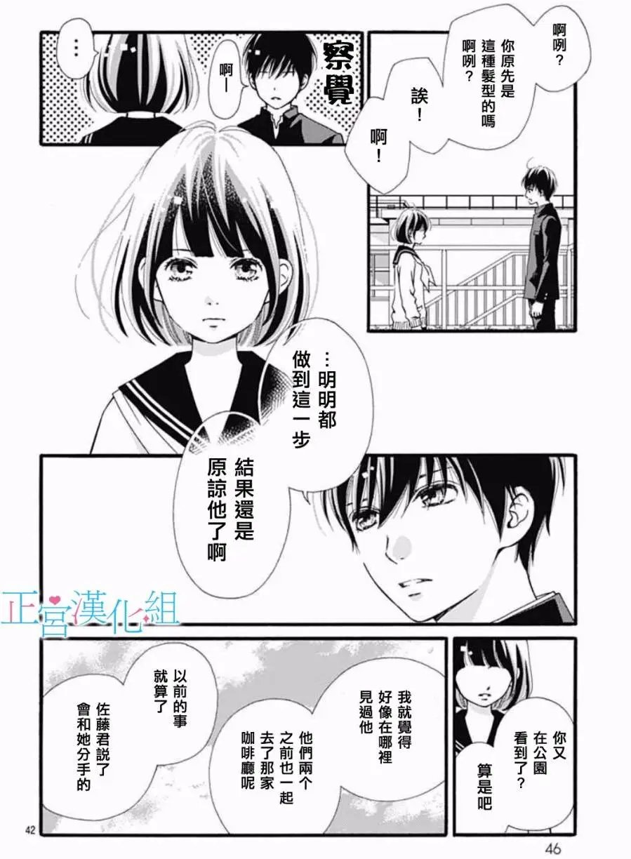 第01回