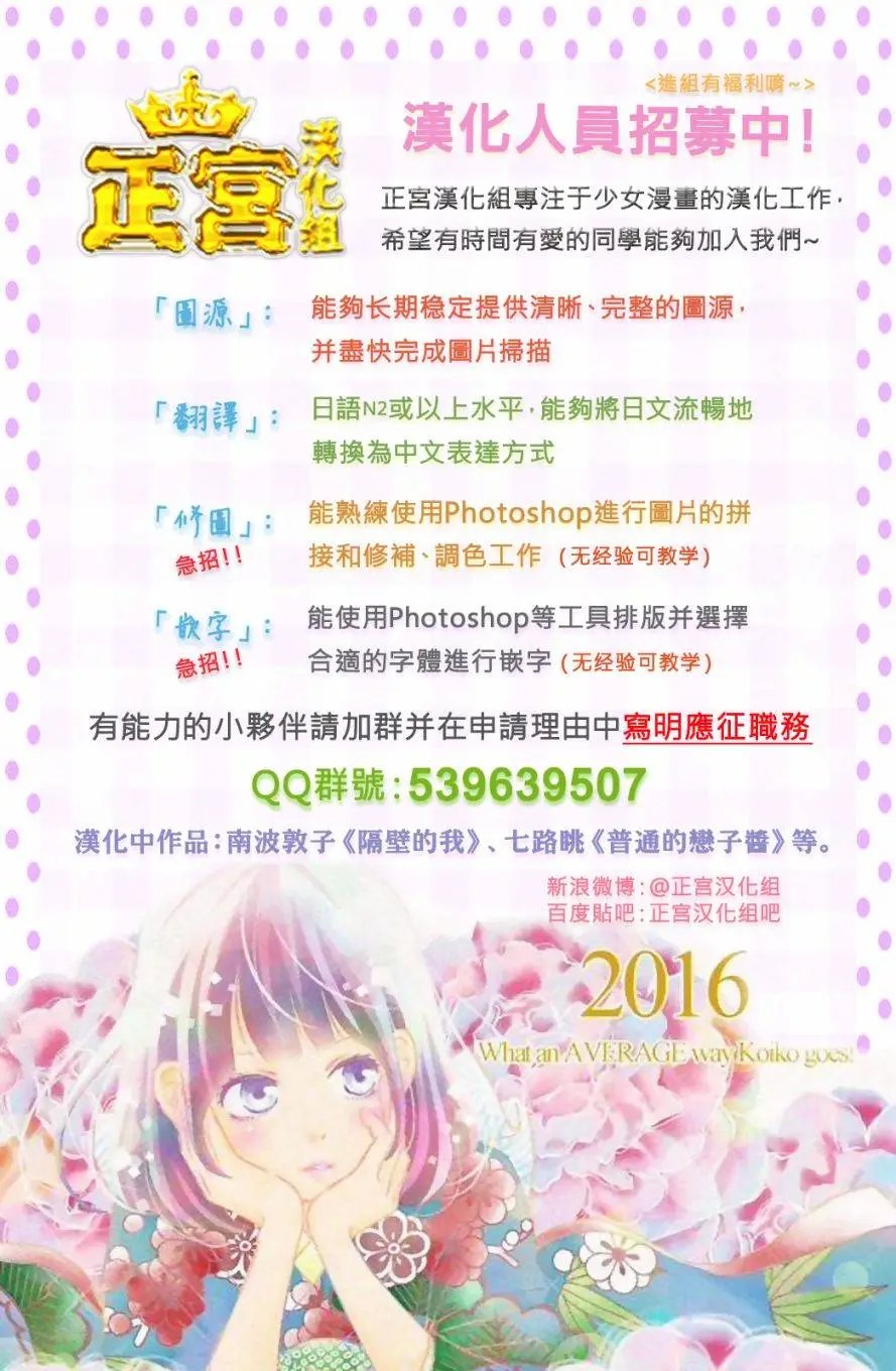 第01回