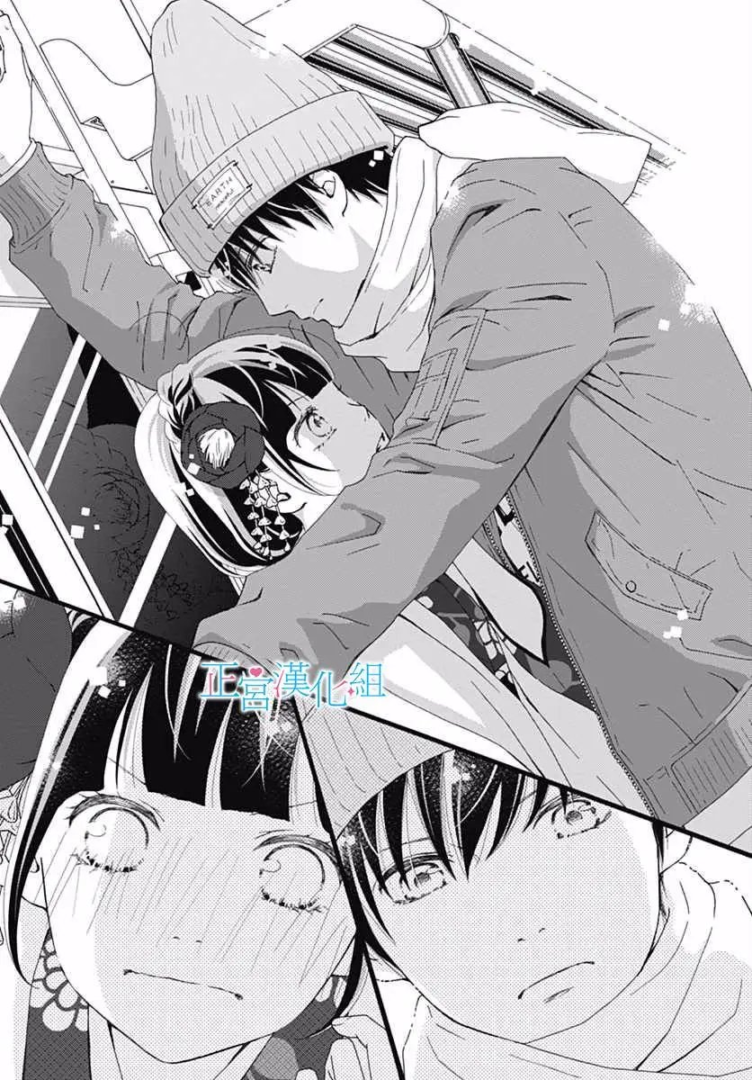 第10回