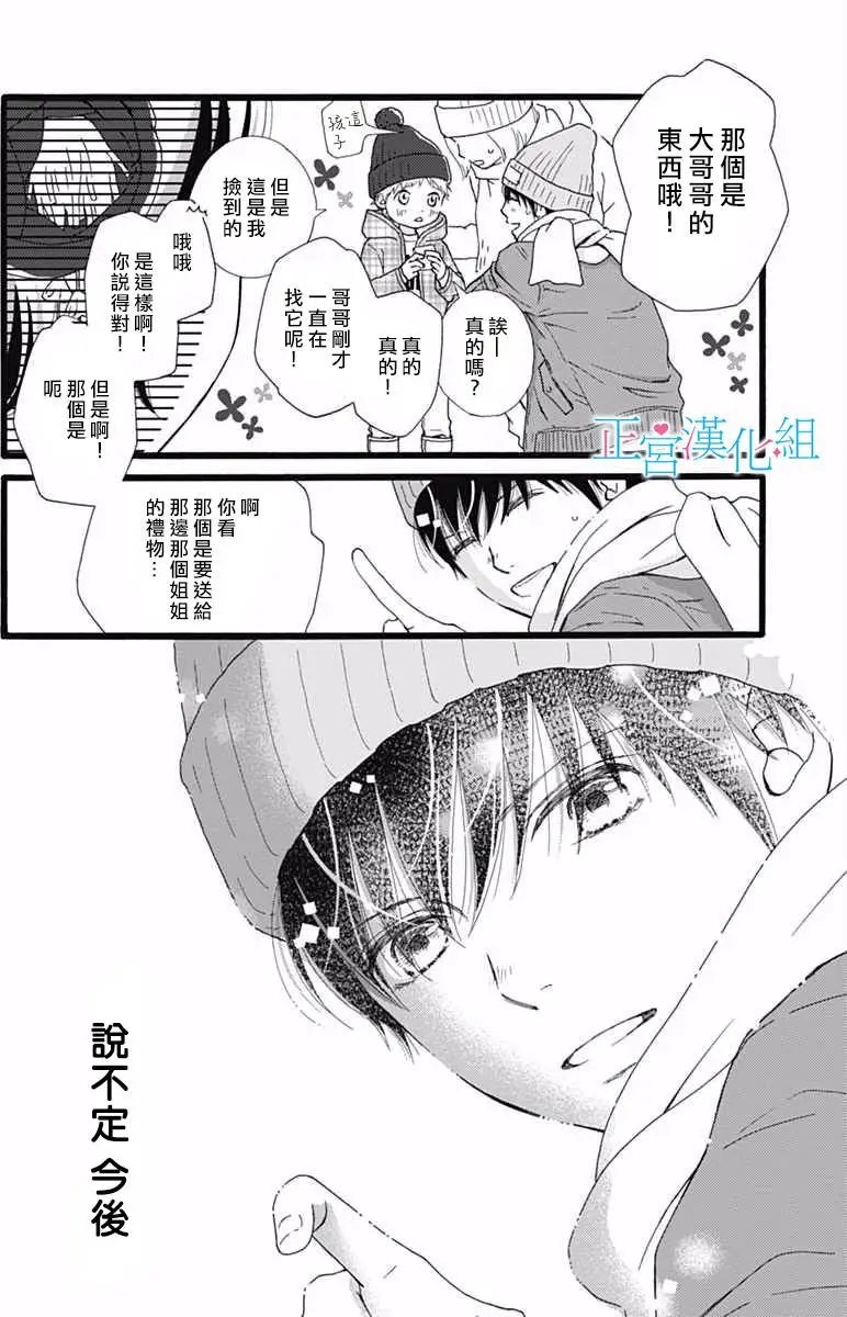 第10回