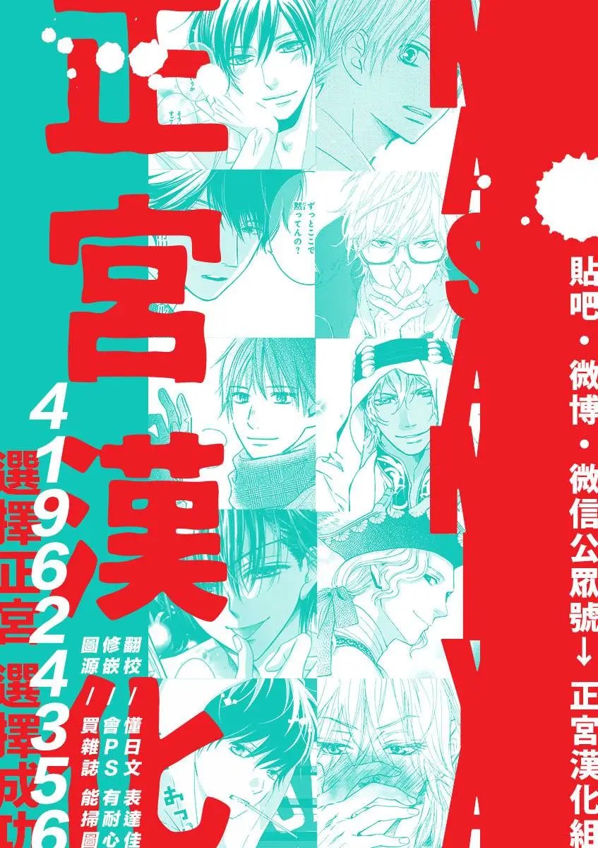 第10回