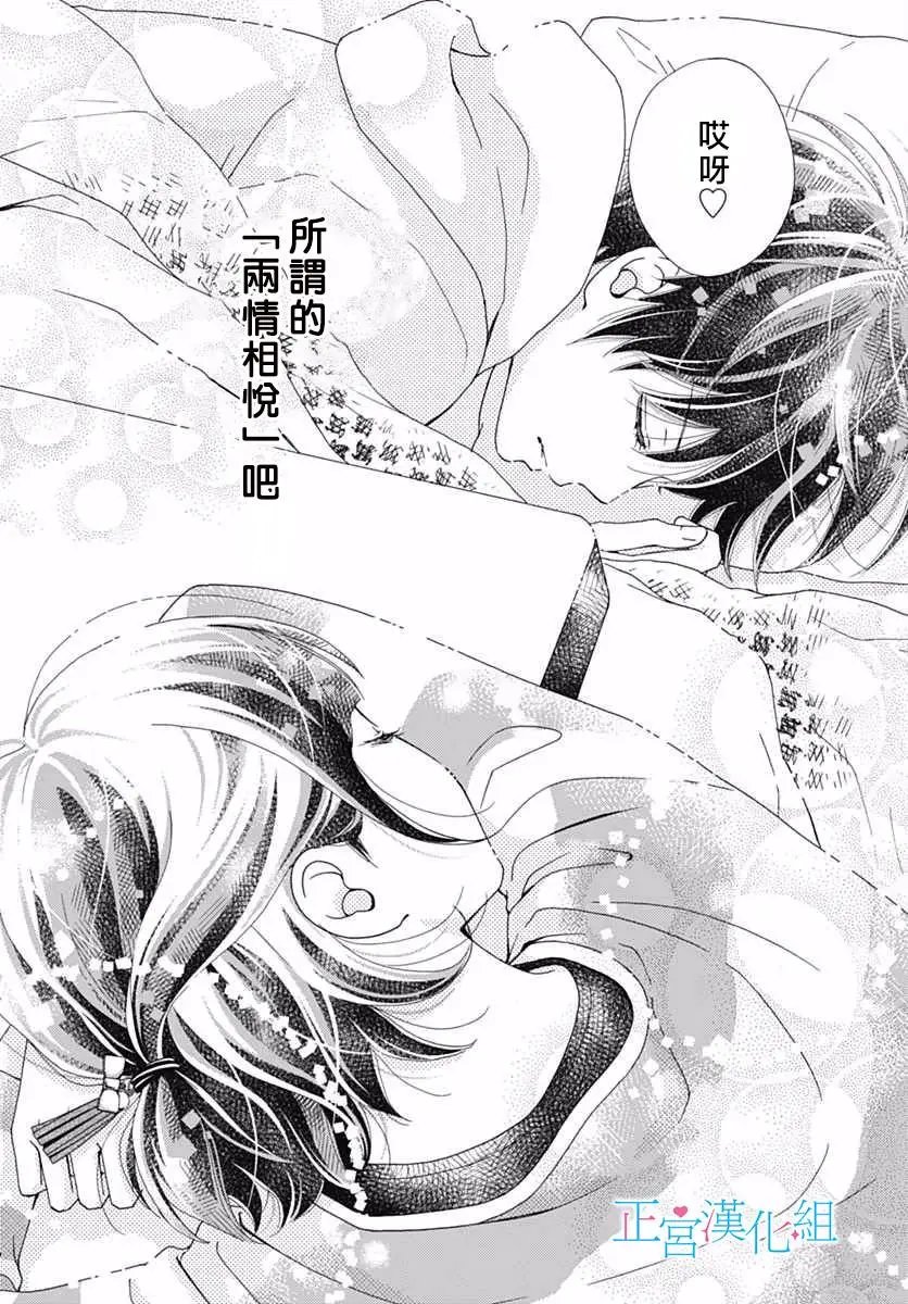 第11回