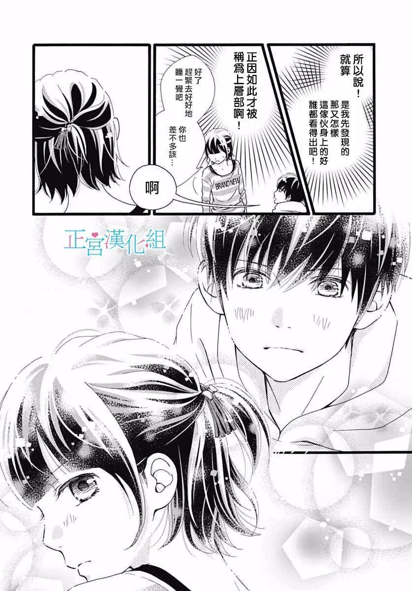 第12回
