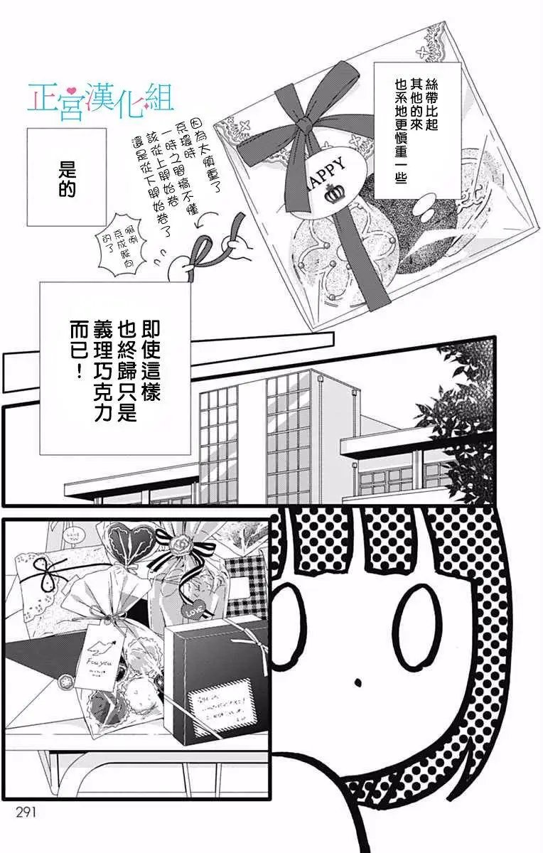 第13回