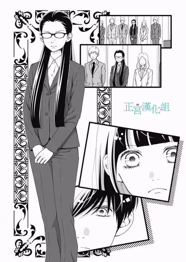 第17回