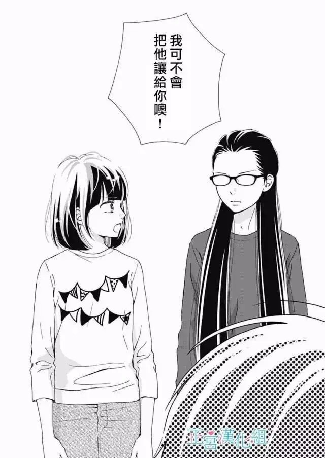 第17回