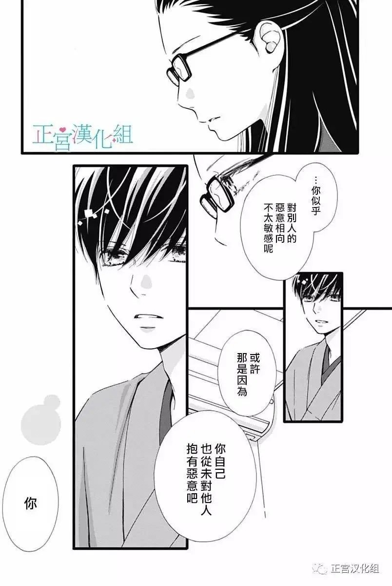 第18回