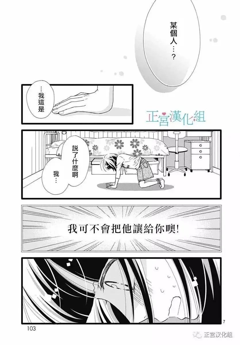 第18回