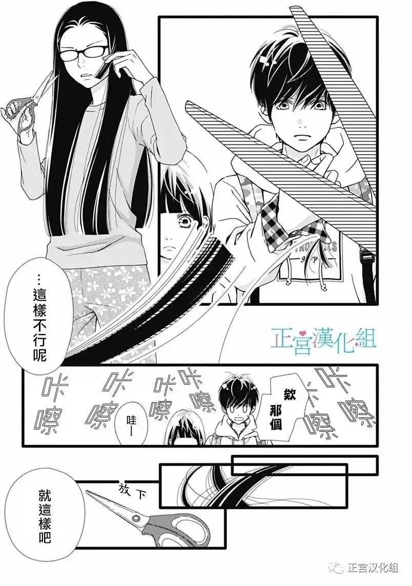 第18回