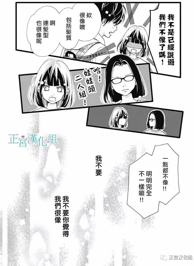 第18回