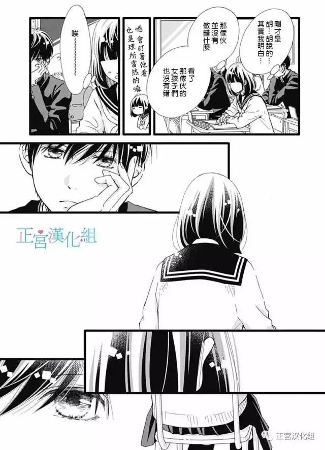 第19回