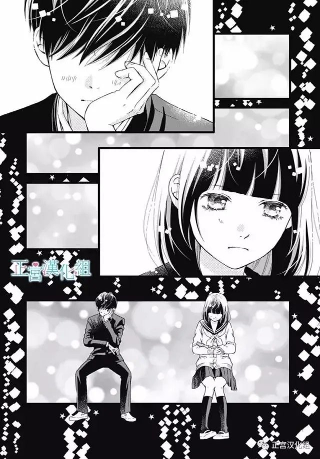 第19回