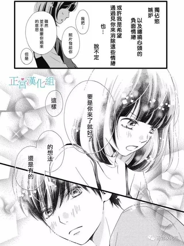 第19回